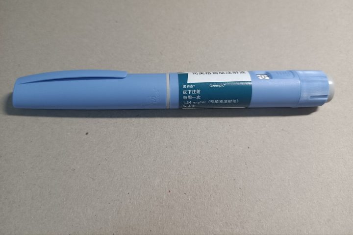SynergyRX Review 2026: Streamlined GLP-1 Weight Loss, Put to the Test